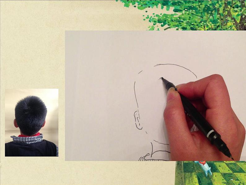 人美版 美术四年级上册 第9课  猜猜我是谁(3) 课件第7页