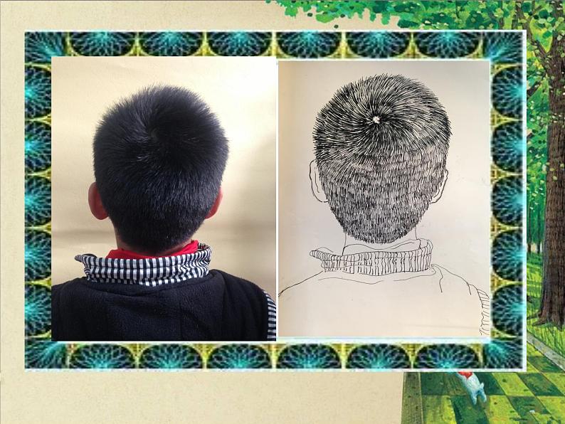 人美版 美术四年级上册 第9课  猜猜我是谁(3) 课件第8页