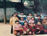 人美版 美術(shù)四年級上冊 第16課 我們的現(xiàn)在和將來(4) 課件