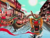 湘美版三下美術(shù)《端午節(jié)》課件4