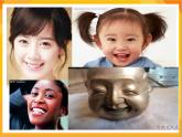 第4課 生動(dòng)的表情 課件-冀美版美術(shù)四年級(jí)下冊