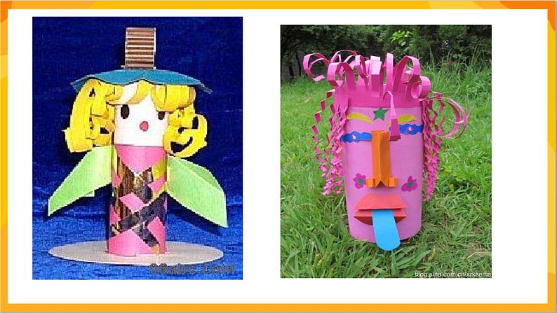 第8课 纸筒人 课件-冀美版美术四年级下册03