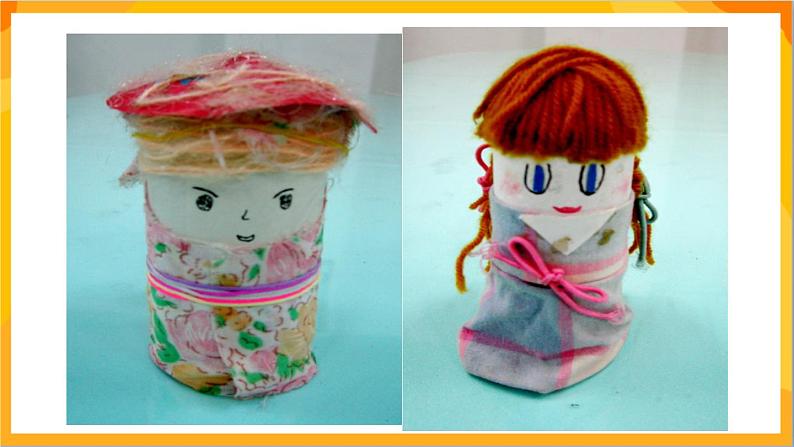 第8课 纸筒人 课件-冀美版美术四年级下册07