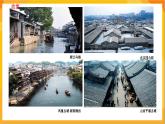 第18課祖國的古建筑--古城古鎮(zhèn)考察 課件-冀美版美術(shù)四年級(jí)下冊