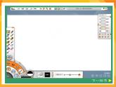 第8課 換一種工具 課件+教案+教學素材-蘇少版美術三年級下冊