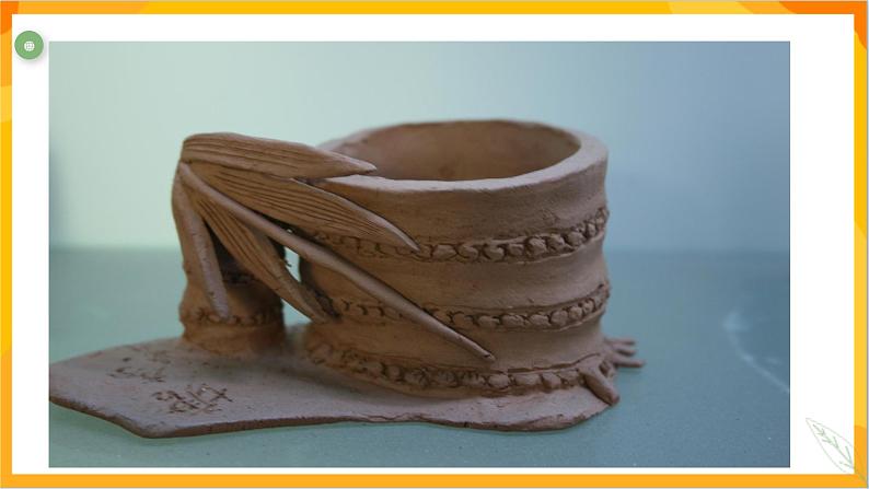 第十四课 泥板成型 课件-冀美版美术五年级下册06