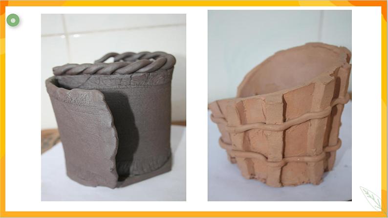 第十四课 泥板成型 课件-冀美版美术五年级下册08