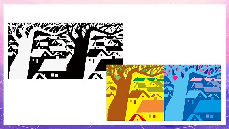 人教版美术五上：第16课《电脑美术——“反色”效果》课件04