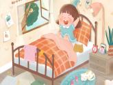 岭南版小学美术1上 第2课 我来上学啦 课件+教案