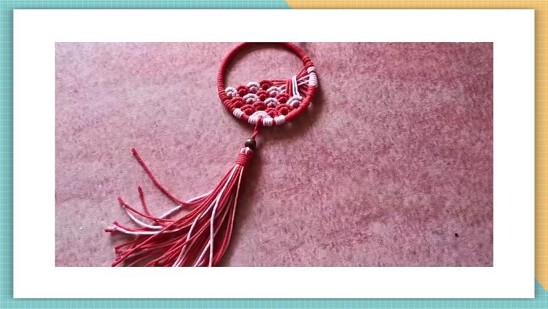 【浙江人民版】美术  一年级上册    第四单元  13撕纸挂饰第3页