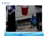 人美版（2024）美術(shù)五上第12課《唱起來跳起來》名師課件1（部級）