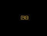 人美版（2024）美術(shù)一上第3課《圓的世界》參考課件