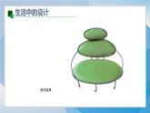 12《點(diǎn)線面》（2024-2025）蘇少版美術(shù)二年級(jí)下冊(cè)PPT課件