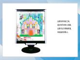 8《換一種工具》（2024-2025）蘇少版美術(shù)三年級(jí)下冊(cè)PPT課件