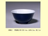 人教版（2024）美術五上第20課《珍愛國寶──古代的陶瓷藝術》參考課件2