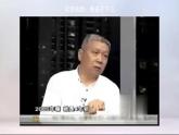 人教版（2024）美術五上第20課《珍愛國寶——古代陶瓷藝術》名師課件