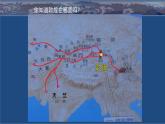 人美版（2024）美術(shù)四上第7課《飛天（二）》名師課件1（部級(jí)）