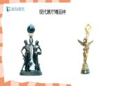 人美版美術(shù)二年級(jí)上冊(cè)5.《漂亮的小鐘表》課件