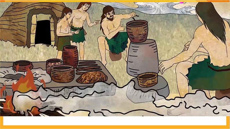 【新课标】岭南版美术二年级上册11《泥器皿》课件第3页