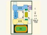 人教版（2024）小學(xué)美術(shù)六年級(jí)下冊(cè) 第12課《二十年后的學(xué)?！氛n件