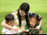 人教版小學(xué)美術(shù) 一年級(jí)下冊(cè) 第12課《媽媽的節(jié)日》課件