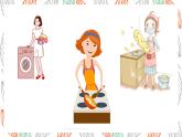 人教版小學(xué)美術(shù) 一年級(jí)下冊(cè) 第12課《媽媽的節(jié)日》課件