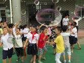 人教版小學(xué)美術(shù)一年級(jí)下冊(cè) 第10課《泡泡飛呀飛》課件