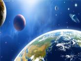 人教版小學美術一年級下冊 第11課《太空里的植物》課件