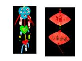 人美版小學(xué)美術(shù)二年級(jí)下冊(cè) 第7課吊飾作品欣賞課件