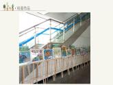 人美版小學美術 六年級下冊 第14課《留給母校的紀念》課件