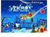 人美版小學(xué)美術(shù) 五年級下冊第12課《電腦美術(shù)--巧用動漫形象》課件