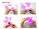 人美版小學(xué)美術(shù) 一年級下冊第16課《用春天的色彩裝扮自己》課件