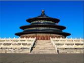 湘美版小學(xué)美術(shù) 四年級(jí)上冊 第8課《色彩對(duì)印》教學(xué)課件