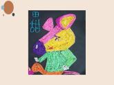 湘美版小學(xué)美術(shù) 四年級(jí)上冊(cè) 第4課《紙品樂陶陶》課件
