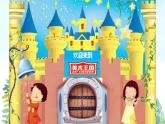 湘美版小學(xué)美術(shù)一年級(jí)上冊(cè) 第1課《大家一起畫》基于標(biāo)準(zhǔn)的教學(xué)課件