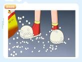 湘美版小學(xué)美術(shù)一年級上冊15課《我長高了》課件