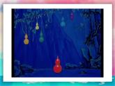 【湘美版】一上美術(shù)  第二單元 第二課《葫蘆娃》課件+教案+素材
