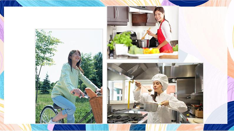 苏少版美术六下 第1课《三百六十行（一）》课件第4页