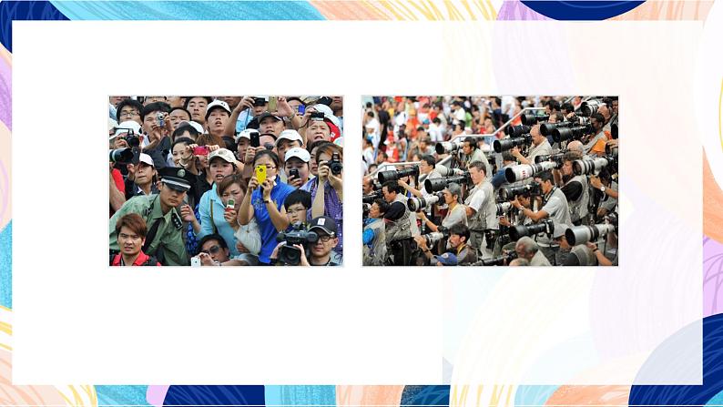 苏少版美术六下 第1课《三百六十行（一）》课件第7页