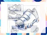 蘇少版美術六下 第5課《漂亮的鞋（二》課件+教案