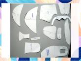 蘇少版美術六下 第5課《漂亮的鞋（二》課件+教案