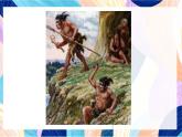 蘇少版美術六下 第15課《有生命的石頭》課件+教案