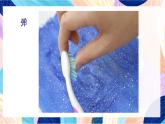 蘇少版美術(shù)一下 第1課《雪》課件+教案