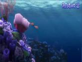 湘美版（2024）美術一年級下冊 1.4 對稱的魚形（課件+教學設計）