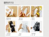 2024-2025學(xué)年湘美版美術(shù)一年級(jí)下冊(cè)1.3《可愛(ài)的小鳥(niǎo)》課件+素材