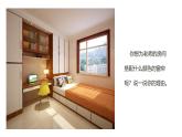 2024-2025學(xué)年湘美版美術(shù)一年級(jí)下冊(cè)2.4《我家的窗簾》課件+素材