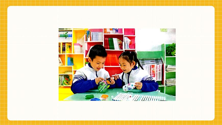 【新教材】桂美版美术一年级下册第3单元第1课《瓶子大变身》教学课件第2页