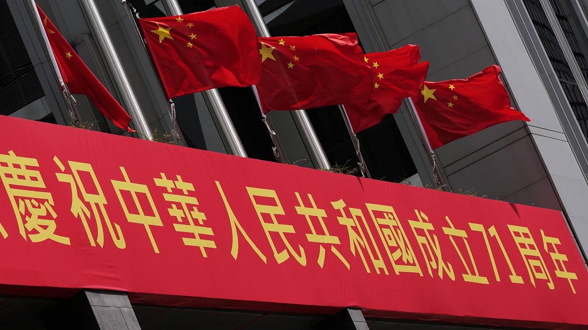 赣美版美术一下20《喜迎国庆》（课件）-2024-2025学年赣美版（2024）美术一年级下册第4页