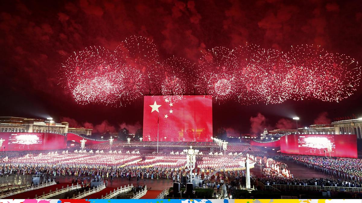 赣美版美术一下20《喜迎国庆》（课件）-2024-2025学年赣美版（2024）美术一年级下册第7页