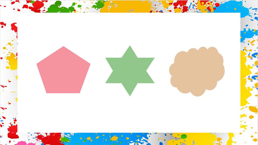 沪教版美术一年级下册第四单元第一课《有趣的面具》（课件）第6页